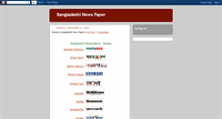 Desktop Screenshot of bdnewspaperlist.blogspot.com