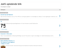 Tablet Screenshot of josh-uil.blogspot.com