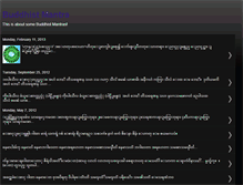 Tablet Screenshot of buddhadamatanga.blogspot.com
