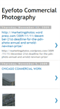 Mobile Screenshot of eyefotocommercial.blogspot.com