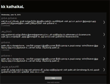 Tablet Screenshot of kkathaikal.blogspot.com
