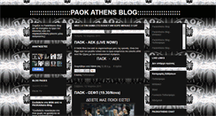 Desktop Screenshot of paokathens-blog.blogspot.com