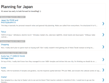 Tablet Screenshot of japanova.blogspot.com