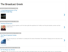 Tablet Screenshot of broadcastgreek.blogspot.com