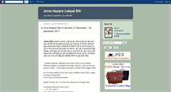 Desktop Screenshot of annahazare-lokpal-bill.blogspot.com