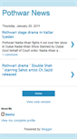 Mobile Screenshot of pothwarnews.blogspot.com