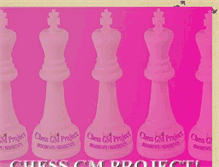 Tablet Screenshot of chessgmproject.blogspot.com