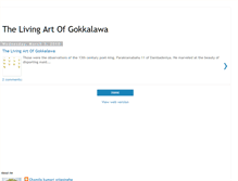 Tablet Screenshot of gokkalawalk.blogspot.com