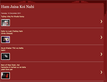 Tablet Screenshot of hamjaisakoinahi.blogspot.com