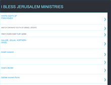 Tablet Screenshot of iblessjerusalem.blogspot.com
