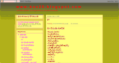 Desktop Screenshot of box20.blogspot.com