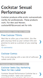 Mobile Screenshot of cockstar.blogspot.com
