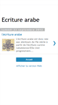 Mobile Screenshot of ecriture-arabe.blogspot.com