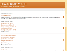 Tablet Screenshot of dharulkhair.blogspot.com