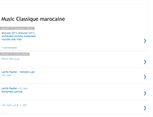 Tablet Screenshot of music-classique-marocaine.blogspot.com