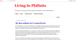 Desktop Screenshot of livinginphilistia.blogspot.com