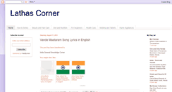 Desktop Screenshot of lathascorner.blogspot.com