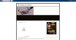 Desktop Screenshot of parunthulocation.blogspot.com