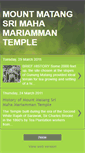 Mobile Screenshot of matangtemple.blogspot.com