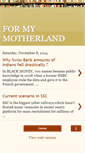 Mobile Screenshot of formymotherland.blogspot.com