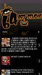 Mobile Screenshot of 64artstudio.blogspot.com