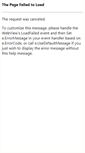 Mobile Screenshot of email-marketing-cashflow.blogspot.com