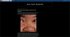 Desktop Screenshot of facesreading.blogspot.com