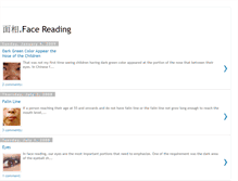 Tablet Screenshot of facesreading.blogspot.com