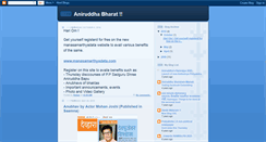 Desktop Screenshot of aniruddhabharat.blogspot.com