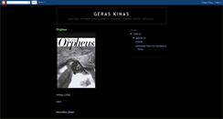 Desktop Screenshot of geraskinas.blogspot.com