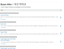 Tablet Screenshot of busanmike.blogspot.com