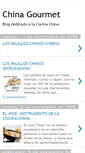 Mobile Screenshot of gourmetchina.blogspot.com