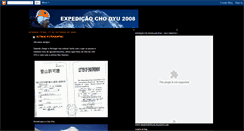 Desktop Screenshot of expedicaochooyu2008.blogspot.com
