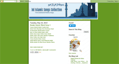 Desktop Screenshot of bdislamicsong.blogspot.com