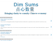 Tablet Screenshot of dimsums.blogspot.com