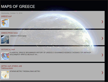 Tablet Screenshot of mapsofgreece.blogspot.com