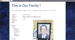 Desktop Screenshot of biglovelyfamily.blogspot.com