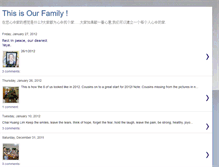 Tablet Screenshot of biglovelyfamily.blogspot.com