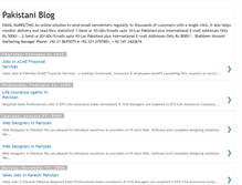 Tablet Screenshot of pakistaniblog2007.blogspot.com
