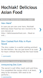 Mobile Screenshot of deliciousasianfood.blogspot.com