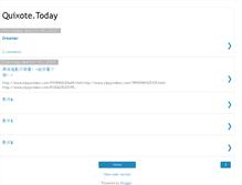Tablet Screenshot of iquixote.blogspot.com