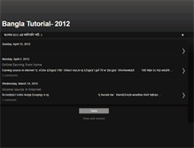 Tablet Screenshot of banglatutorial2012.blogspot.com