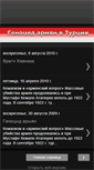 Mobile Screenshot of genocid-armian.blogspot.com