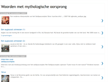 Tablet Screenshot of mythologischewoorden.blogspot.com