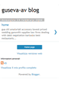 Mobile Screenshot of guseva-av.blogspot.com