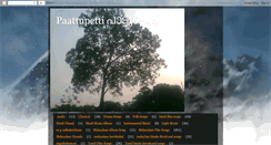 Desktop Screenshot of paattupetti-ppmd.blogspot.com