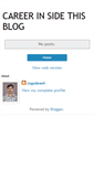 Mobile Screenshot of ecareerinside.blogspot.com