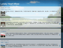 Tablet Screenshot of lonelyheart-mbee.blogspot.com