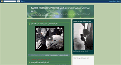 Desktop Screenshot of fathy-hussein.blogspot.com