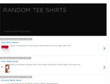 Tablet Screenshot of macasev-t-shirts.blogspot.com